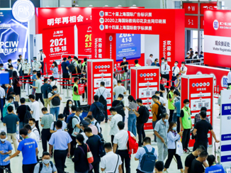 得馬雕刻機參加2020年上海國際廣告標(biāo)識展